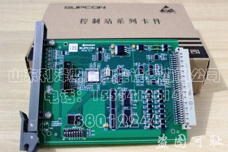 浙江中控XP233數(shù)據(jù)轉(zhuǎn)發(fā)卡在計(jì)算機(jī)軟硬件開發(fā)中的關(guān)鍵應(yīng)用與價(jià)值